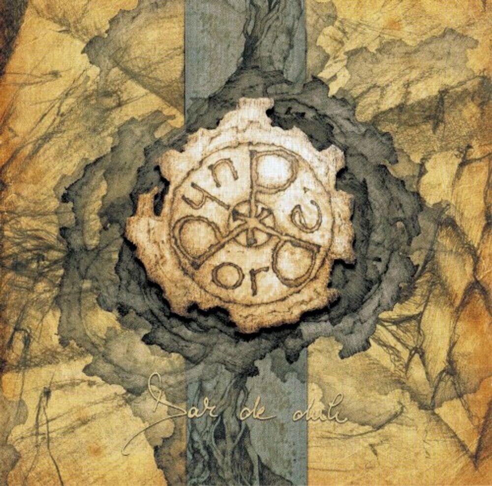 Диск CD Dar De Duh - Dordeduh
Диск CD Dar De Duh - Dordeduh