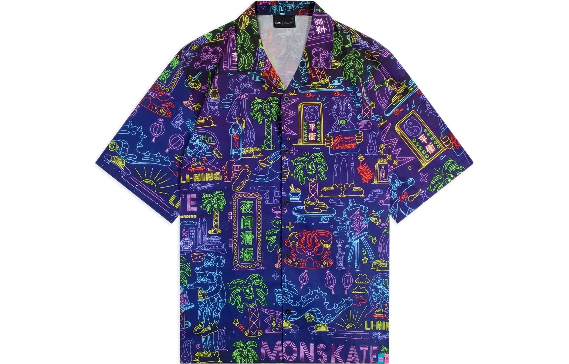 LiNing Рубашка Steven Harrington мужская мультиколор
LiNing Рубашка Steven Harrington мужская мультиколор