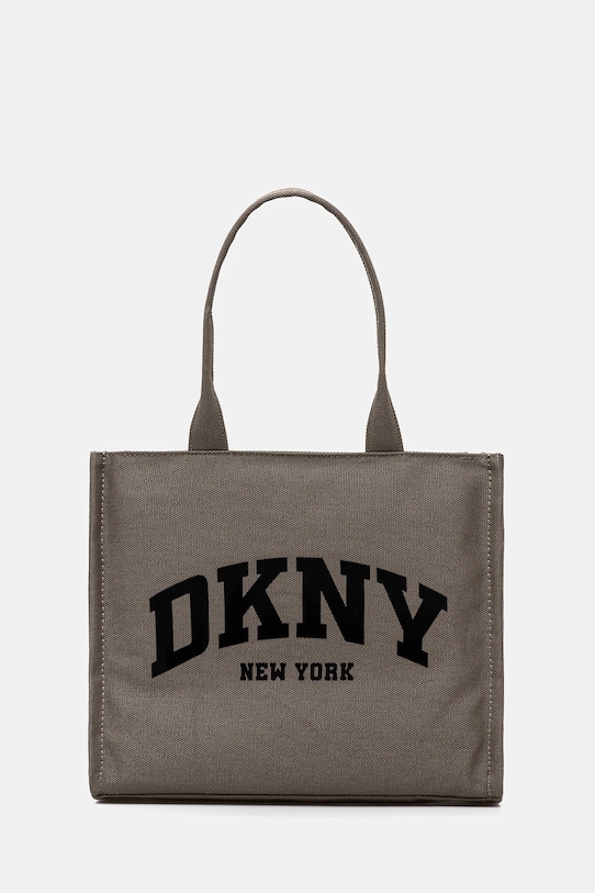 Сумка Hadlee Logoarch Dkny, зеленый
Сумка Hadlee Logoarch Dkny, зеленый