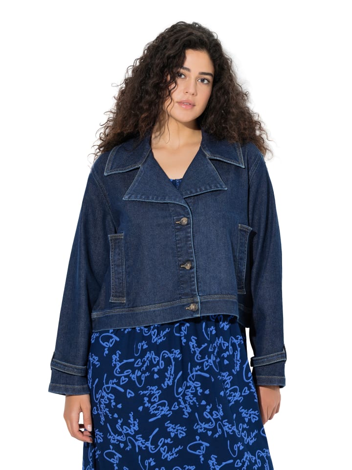 Ulla Popken Джинсовая куртка синего цвета
Ulla Popken Джинсовая куртка синего цвета