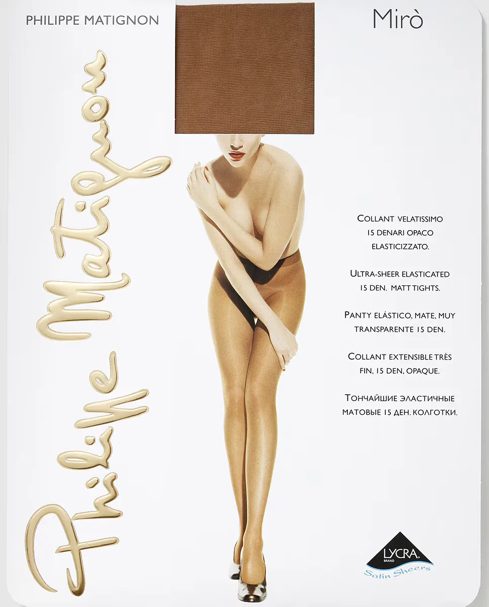 Philippe Matignon женские колготки матовые 15 денье, коричневый
Philippe Matignon женские колготки матовые 15 денье, коричневый