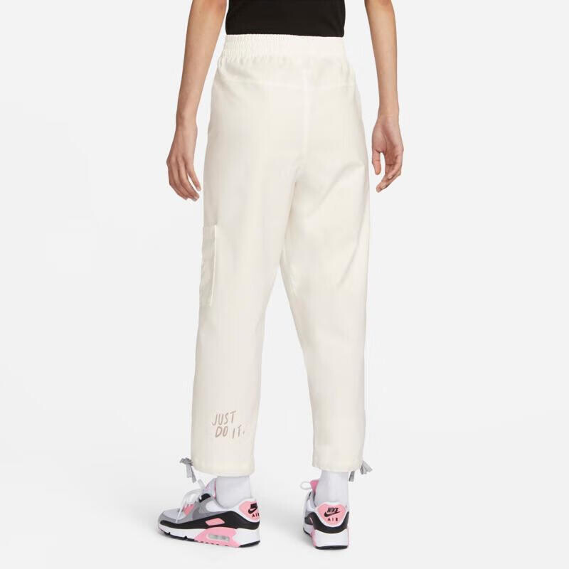 Брюки-карго женские белые Nike
Брюки-карго женские белые Nike