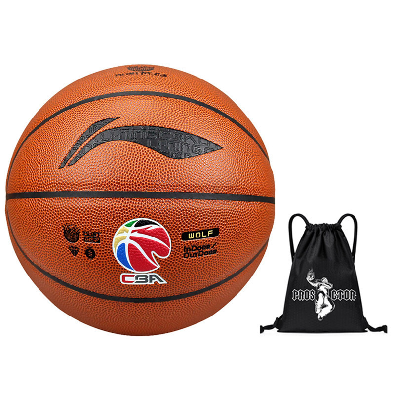 LINING Баскетбольный мяч PU Red Brown размер 5 тренировочный соревновательный unisex
LINING Баскетбольный мяч PU Red Brown размер 5 тренировочный соревновательный unisex