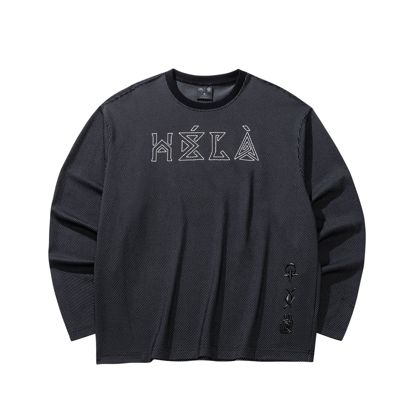 Футболка Unisex Basic Black/Mud Gray 1 ANTA, черный
Футболка Unisex Basic Black/Mud Gray 1 ANTA, черный