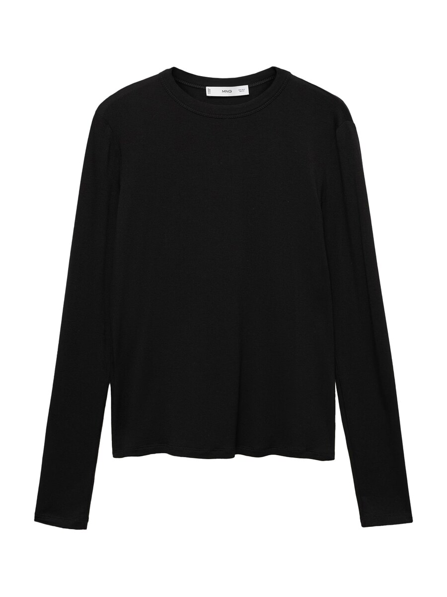 Облегающие плиссированные брюки MANGO SECOND, черный
Облегающие плиссированные брюки MANGO SECOND, черный