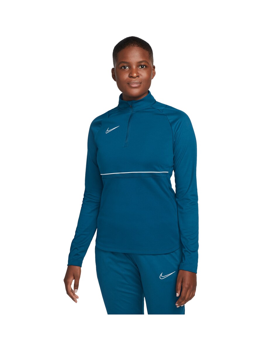 Спортивная толстовка NIKE Academy, Gentian
Спортивная толстовка NIKE Academy, Gentian