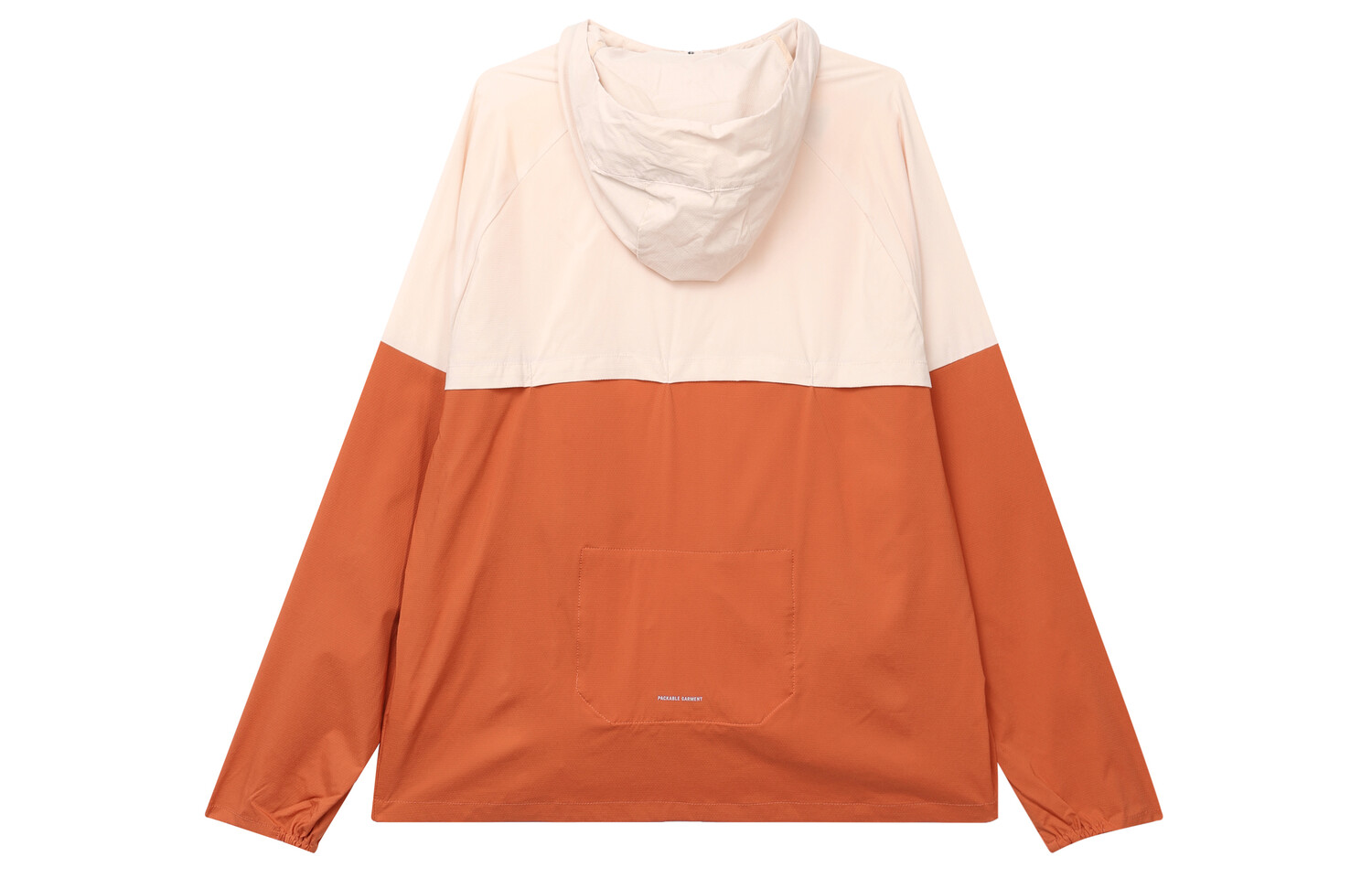 Куртка мужская желтая Nike, желтый
Куртка мужская желтая Nike, желтый