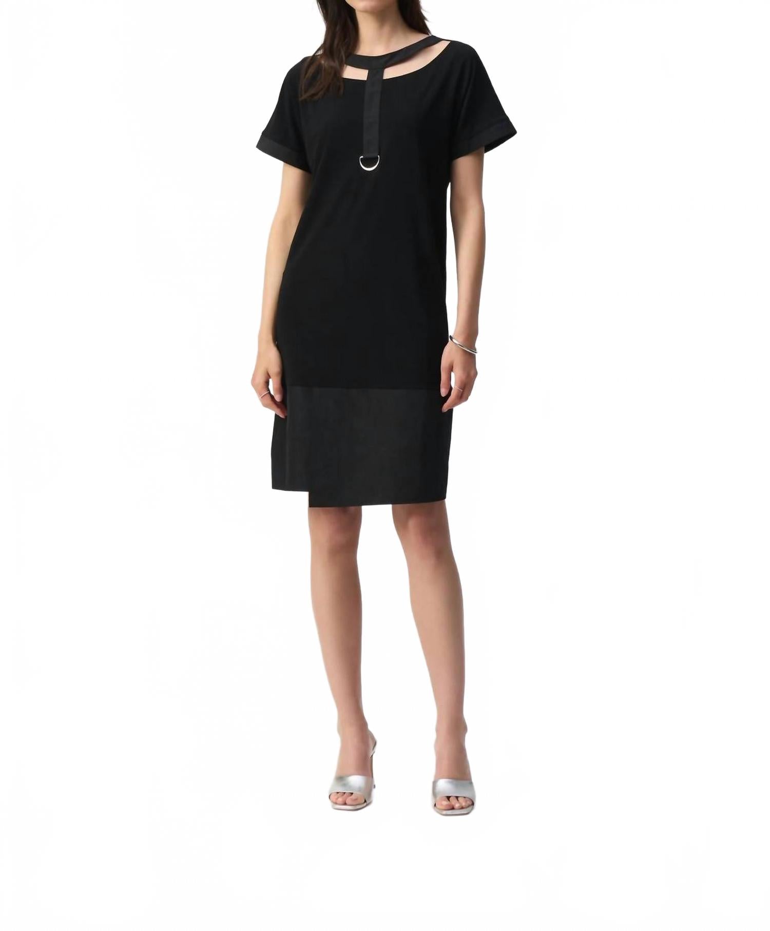 Черное платье миди с ажурной кокеткой и смещенным подолом Joseph Ribkoff
Черное платье миди с ажурной кокеткой и смещенным подолом Joseph Ribkoff