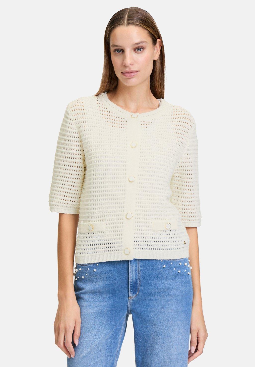 Кардиган SOMMER-MIT KNOPFLEISTE Betty & Co, белый
Кардиган SOMMER-MIT KNOPFLEISTE Betty & Co, белый