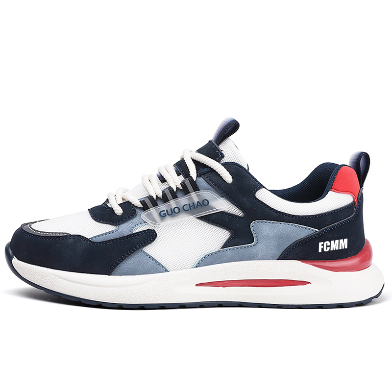 FCMM Антискользящие износостойкие дышащие легкие мужские низкие кеды бело-голубые, цвет White Blue
FCMM Антискользящие износостойкие дышащие легкие мужские низкие кеды бело-голубые, цвет White Blue