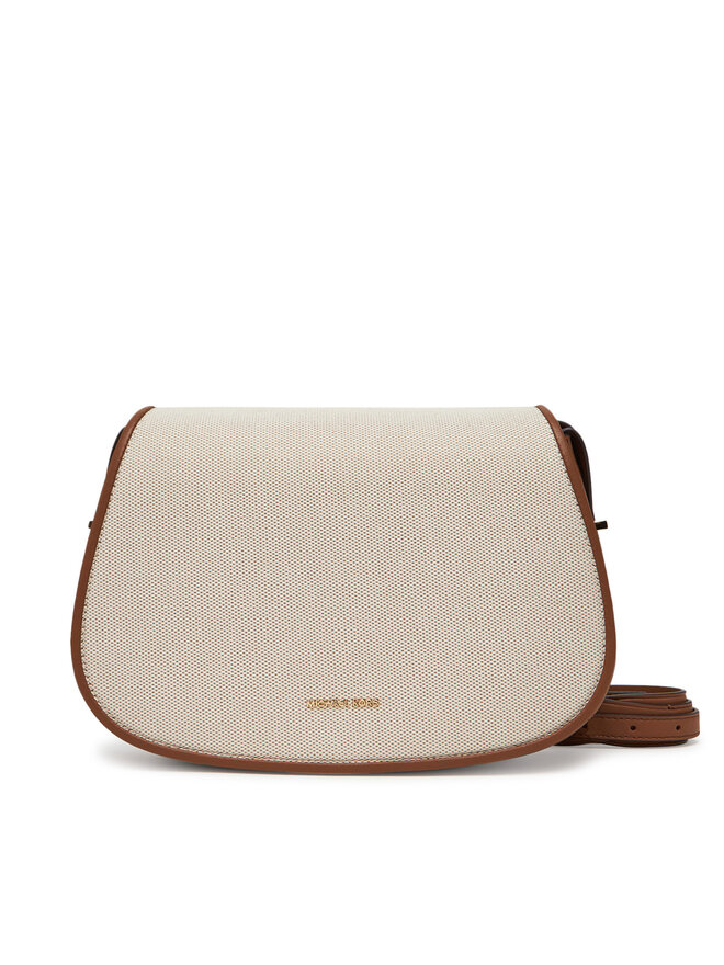 Сумка 30S5Gl0M2C Michael Michael Kors, коричневый
Сумка 30S5Gl0M2C Michael Michael Kors, коричневый