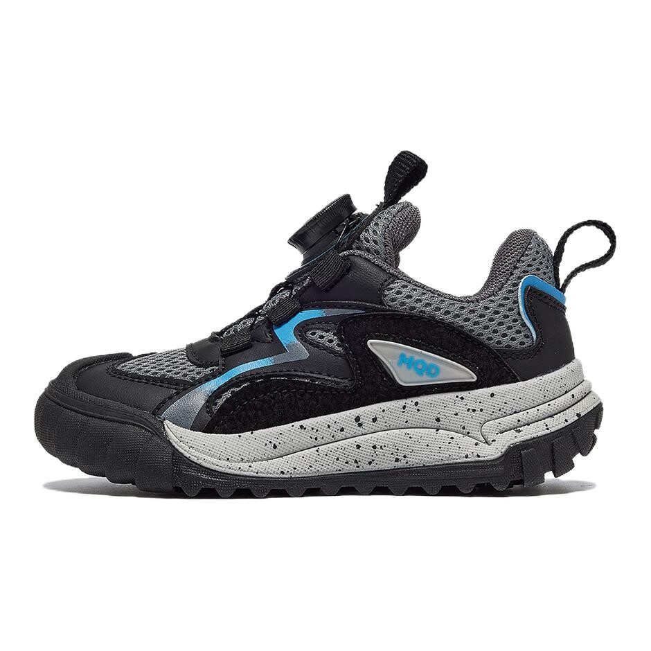 Детская повседневная обувь для детей, кроссовки, кроссовки Mqd, хаки
Детская повседневная обувь для детей, кроссовки, кроссовки Mqd, хаки