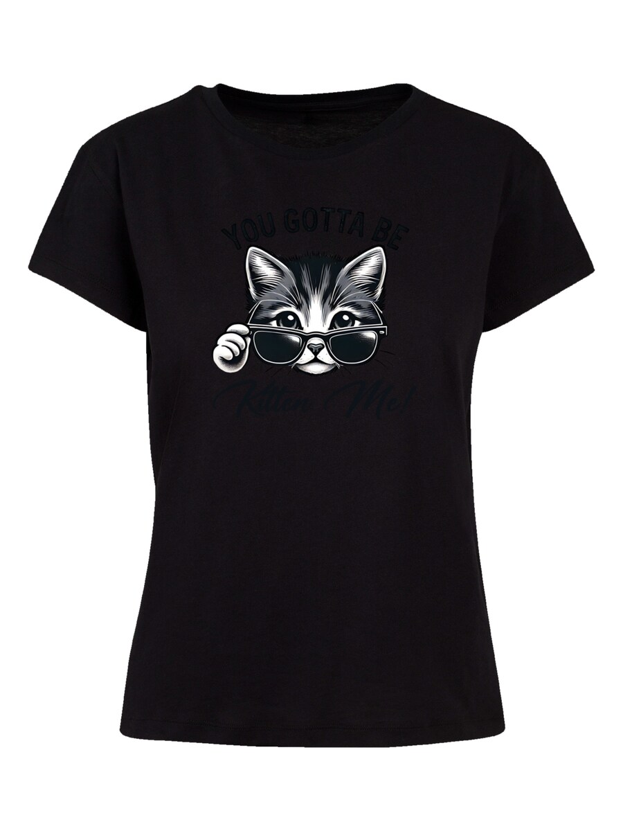 Футболка F4NT4STIC KГ¤tzchen You Gotta Be Kitten Me!, Black
Футболка F4NT4STIC KГ¤tzchen You Gotta Be Kitten Me!, Black