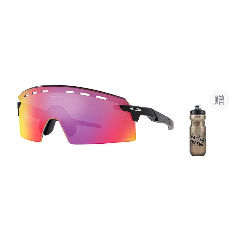 Очки для бега и велоспорта Joy Journey Everyday Running Trail Running Unisex Oakley
Очки для бега и велоспорта Joy Journey Everyday Running Trail Running Unisex Oakley
