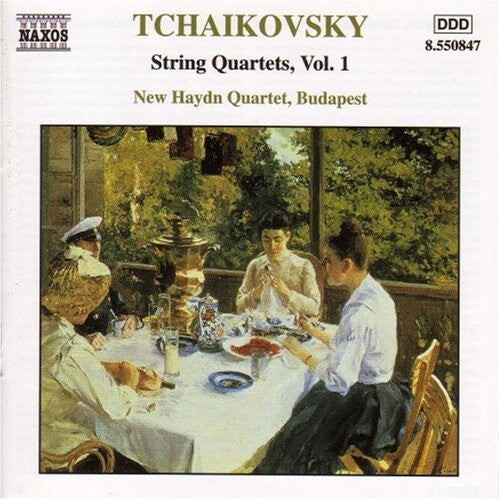 CD диск Tchaikovsky / Horvath / Sarosi / Porzsolt / Magyar: String Quartets 1
CD диск Tchaikovsky / Horvath / Sarosi / Porzsolt / Magyar: String Quartets 1