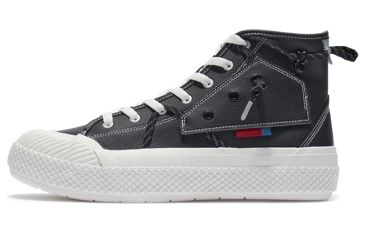 Кроссовки LINING Skateboarding Shoes Men High-top Black/Gray, черный/серый
Кроссовки LINING Skateboarding Shoes Men High-top Black/Gray, черный/серый