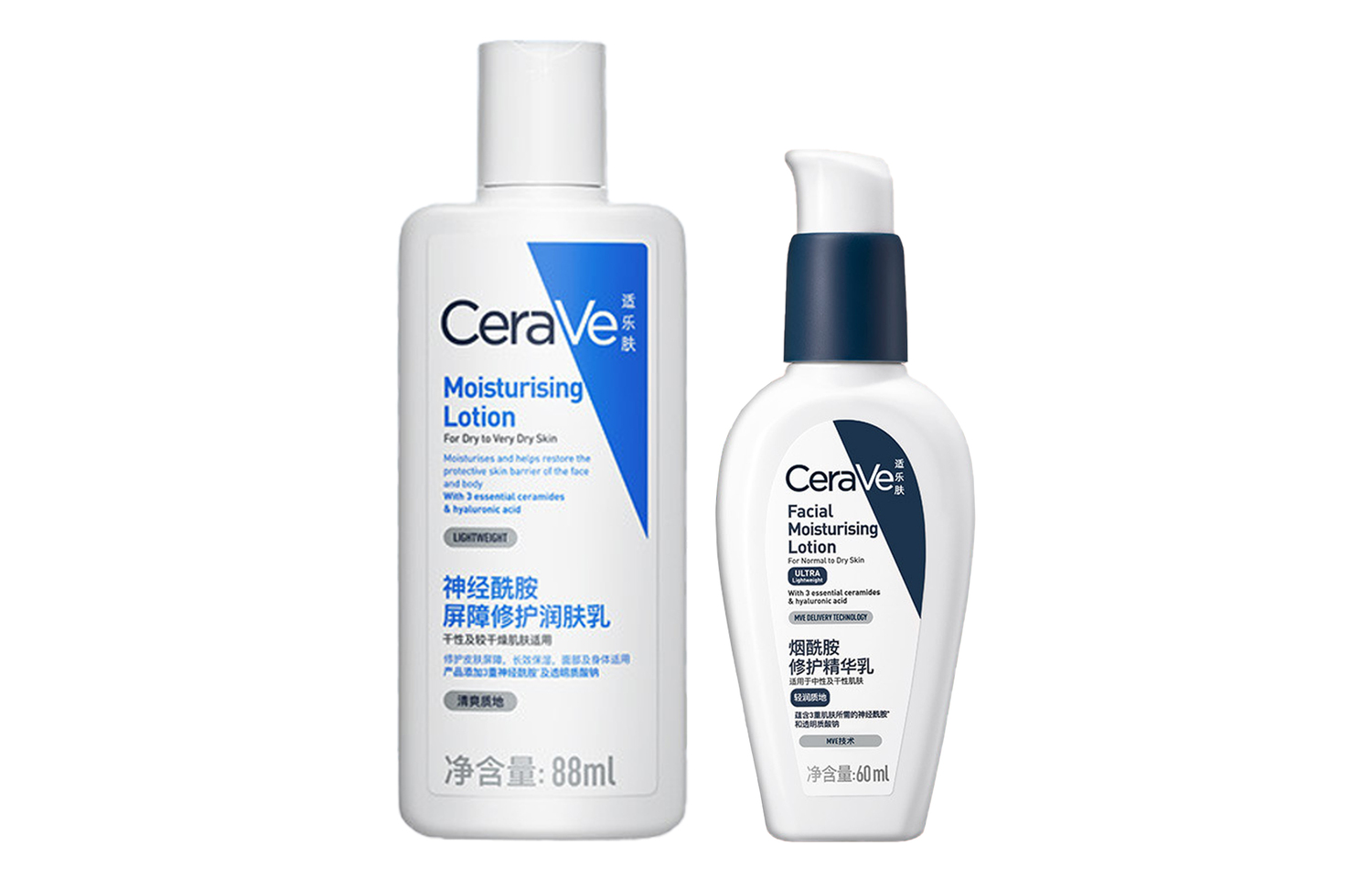 Дневной и ночной восстанавливающий лосьон увлажняющий, успокаивающий и восстанавливающий 60мл+88мл CeraVe
Дневной и ночной восстанавливающий лосьон увлажняющий, успокаивающий и восстанавливающий 60мл+88мл CeraVe