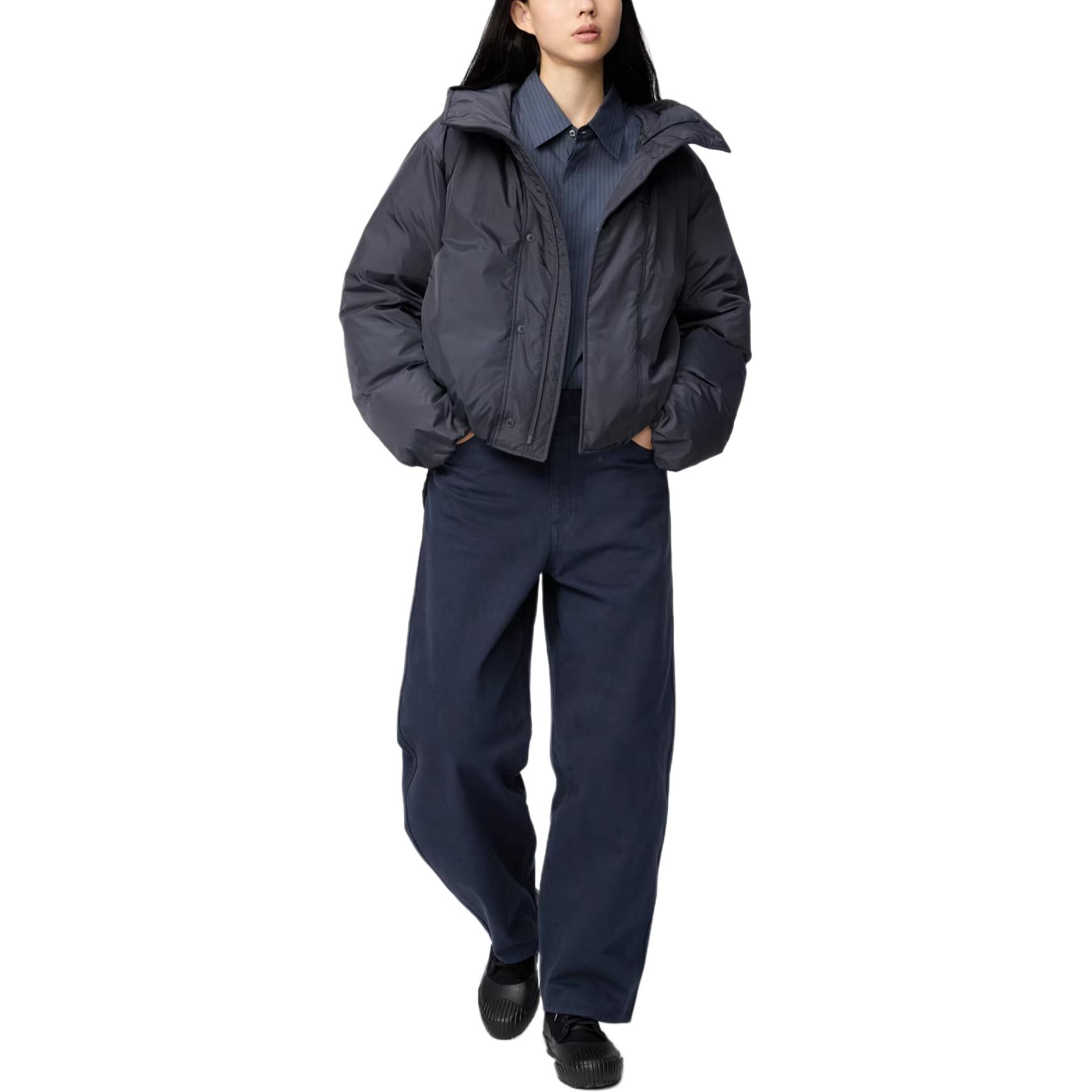 Повседневные брюки unisex UNIQLO, синий
Повседневные брюки unisex UNIQLO, синий