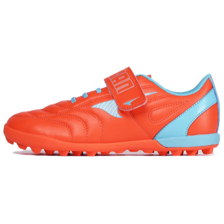 Низкие детские футбольные бутсы для подростков UCAN, оранжевый
Низкие детские футбольные бутсы для подростков UCAN, оранжевый