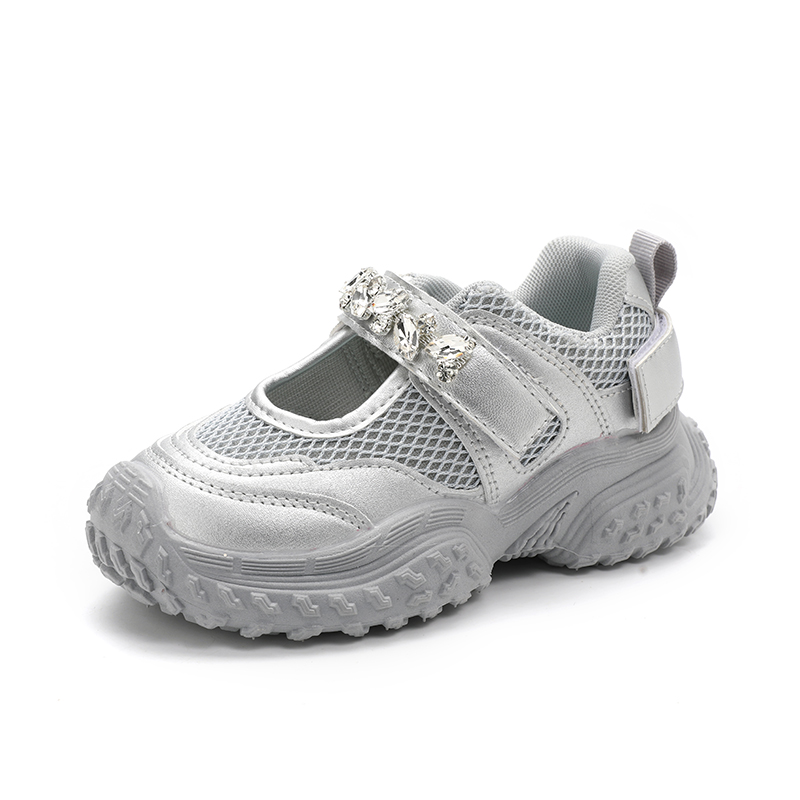 Низкие повседневные кроссовки для детей RHOBESAM, серебряный
Низкие повседневные кроссовки для детей RHOBESAM, серебряный