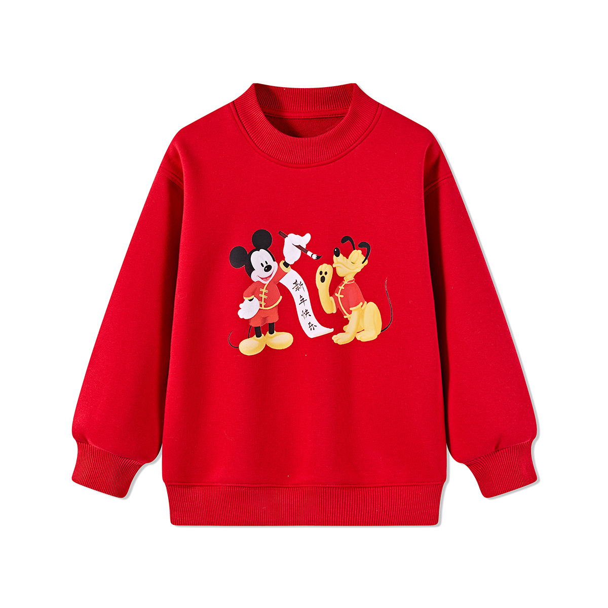 Детский свитшот Disney, красный
Детский свитшот Disney, красный