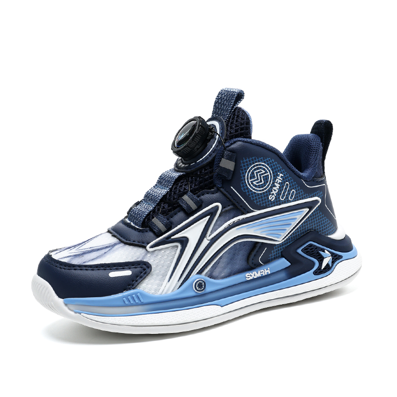 Кроссовки для бега для детей начальной школы Binary, белый/черный
Кроссовки для бега для детей начальной школы Binary, белый/черный