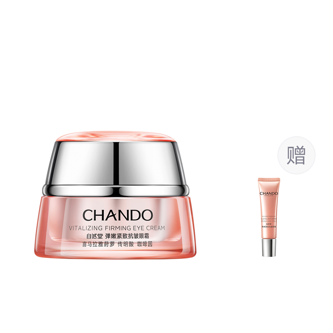 Крем для век Unisex CHANDO
Крем для век Unisex CHANDO