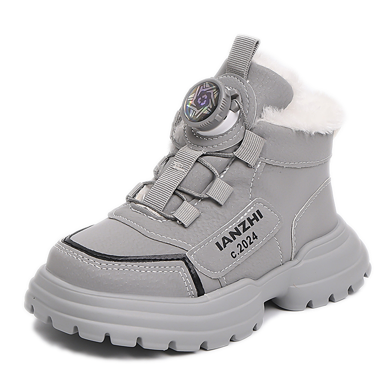 Детские кожаные ботинки с противоскользящей подошвой для детей от 3 до 7 лет SAINT WATERS, серый
Детские кожаные ботинки с противоскользящей подошвой для детей от 3 до 7 лет SAINT WATERS, серый