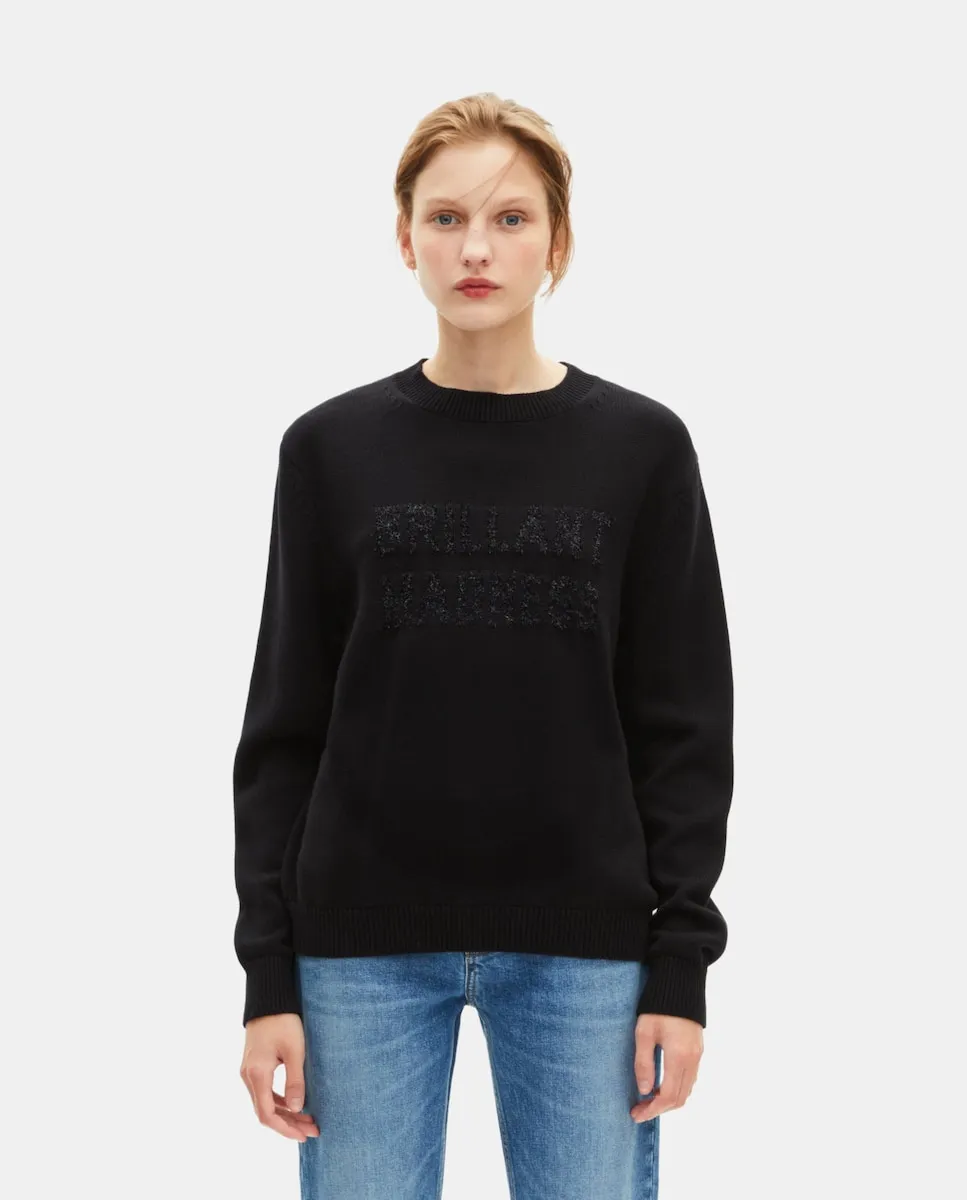 Женский джемпер с жаккардом из люрекса The Kooples, черный
Женский джемпер с жаккардом из люрекса The Kooples, черный