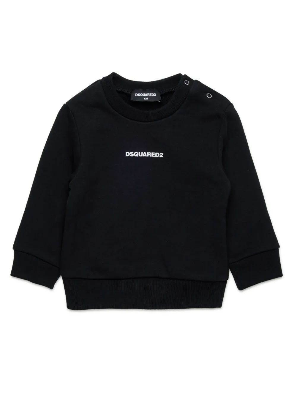 Толстовка с логотипом DSQUARED2 KIDS, черный
Толстовка с логотипом DSQUARED2 KIDS, черный