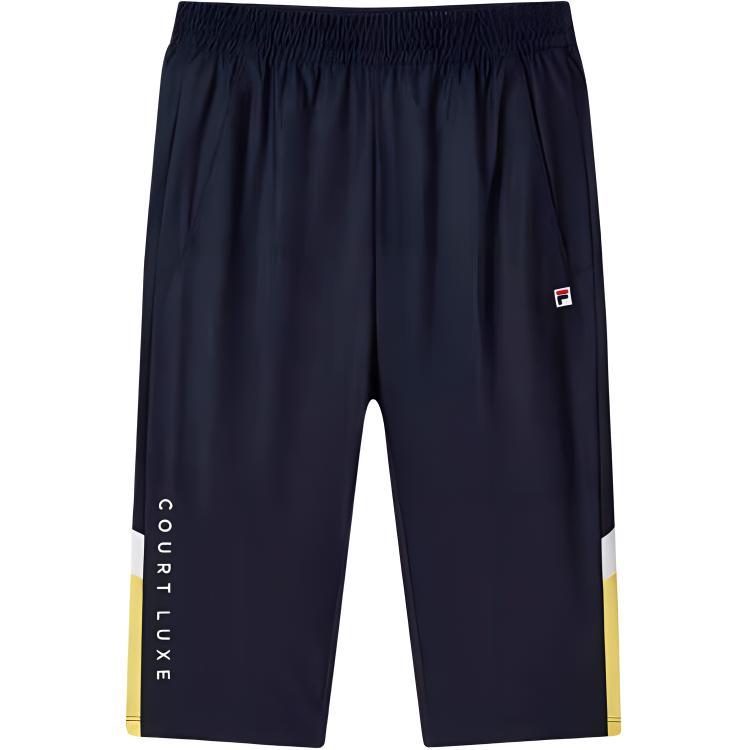 Шорты для подростков FILA KIDS, синий
Шорты для подростков FILA KIDS, синий