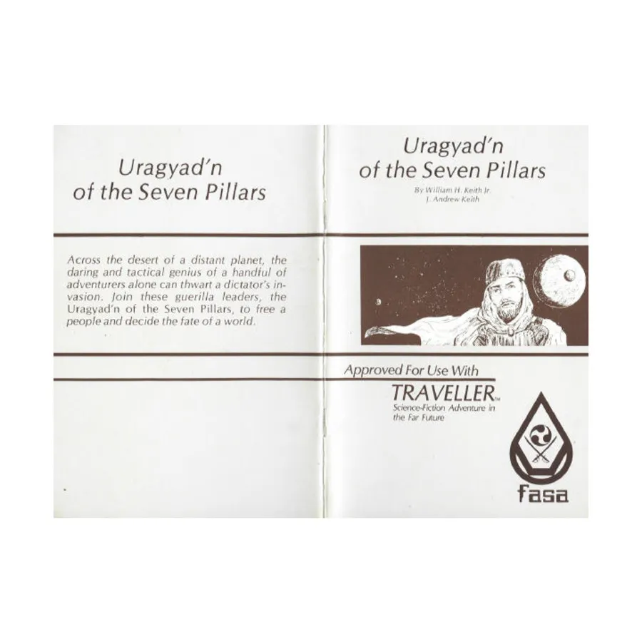 Модуль Uragyad'n of the Seven Pillars, Traveller (FASA)
Модуль Uragyad'n of the Seven Pillars, Traveller (FASA)