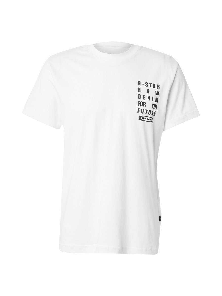 Рубашка G-STAR, белый
Рубашка G-STAR, белый