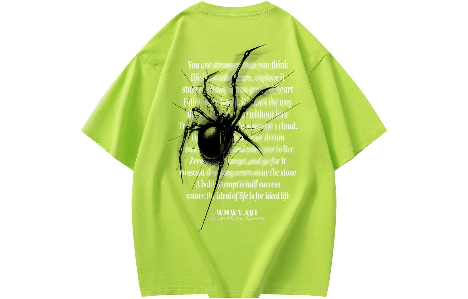 Футболка унисекс WMWV, неоново-зеленая усовершенствованная (мягкая ткань, более стильный верх)
Футболка унисекс WMWV, неоново-зеленая усовершенствованная (мягкая ткань, более стильный верх)