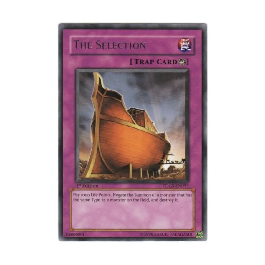 CCG Выбор, The (Редкий), Yu-Gi-Oh - Duelist Genesis - Singles
CCG Выбор, The (Редкий), Yu-Gi-Oh - Duelist Genesis - Singles