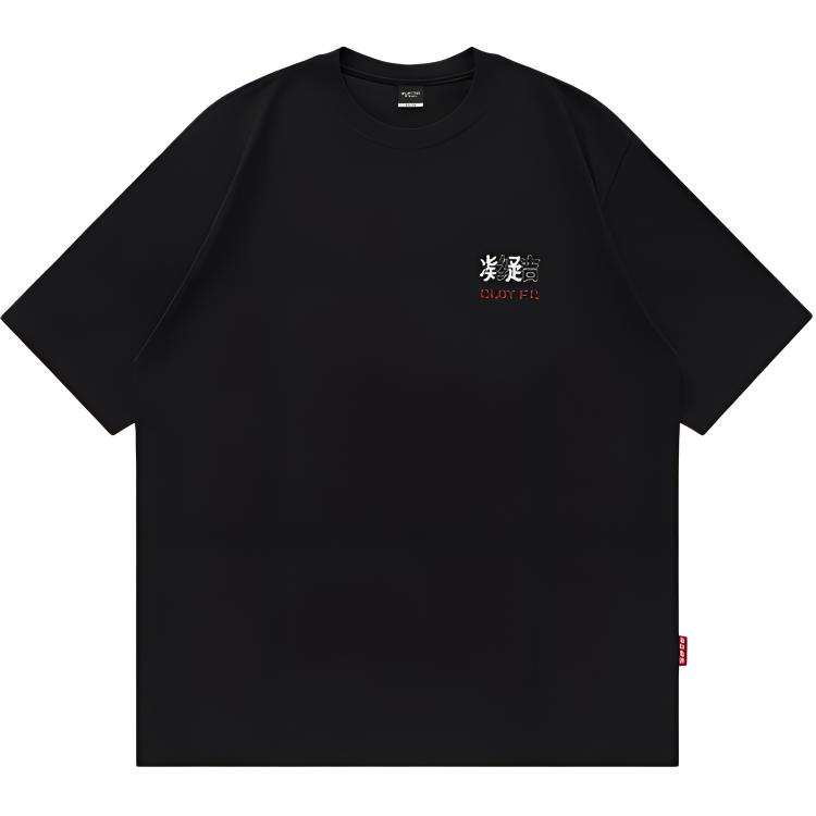 Футболка унисекс CLOT, черный
Футболка унисекс CLOT, черный