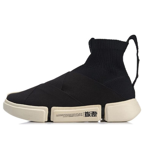 Кроссовки essence 2 зима x неделя моды в Нью-Йорке Li-Ning, серый
Кроссовки essence 2 зима x неделя моды в Нью-Йорке Li-Ning, серый