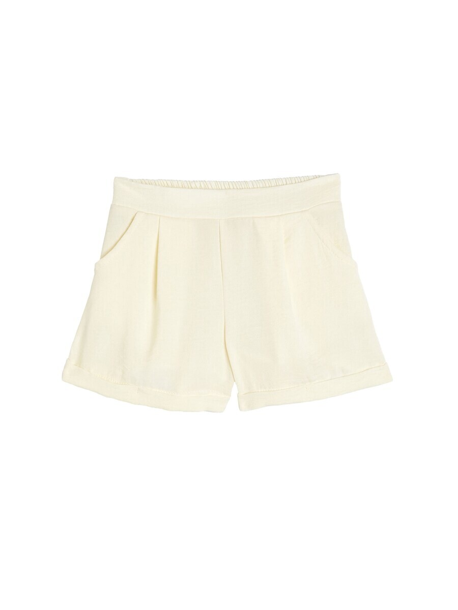 Шорты Koton Regular Pants, экрю
Шорты Koton Regular Pants, экрю