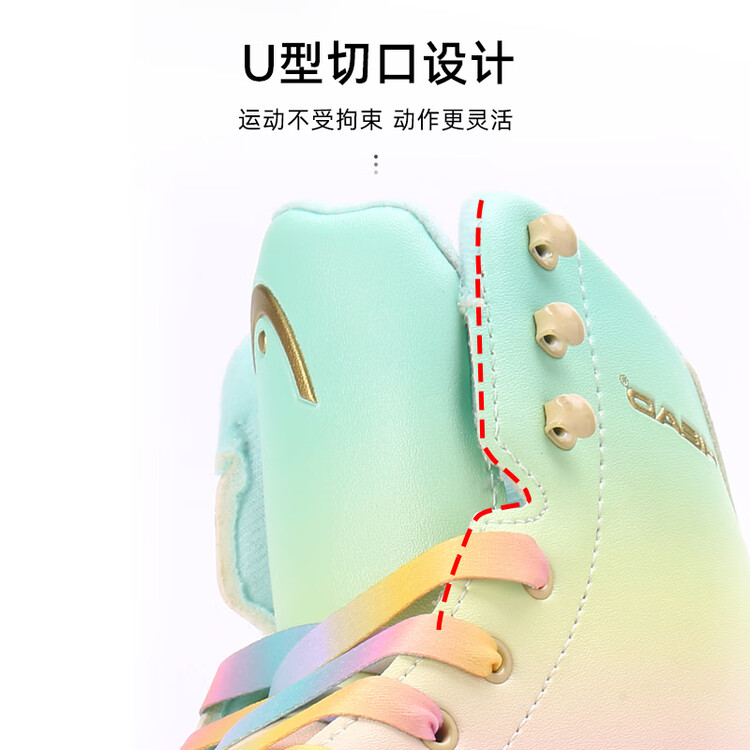 HEAD Коньки для фигурного катания f600 w23, иридисцент + рюкзак для коньков, размер 31
HEAD Коньки для фигурного катания f600 w23, иридисцент + рюкзак для коньков, размер 31