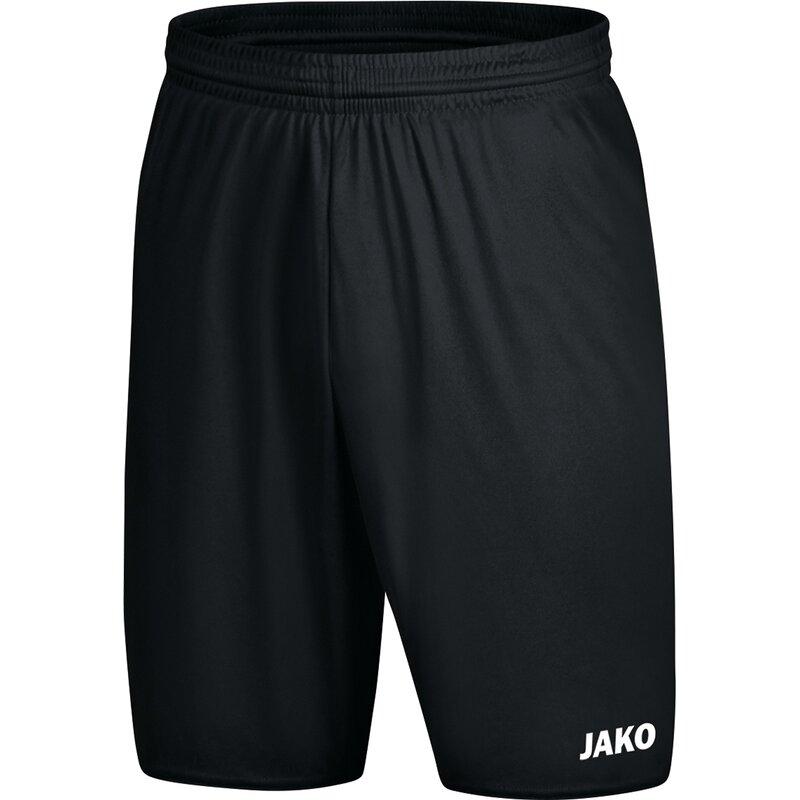 Sporthose Manchester 2.0 Jako, черный
Sporthose Manchester 2.0 Jako, черный