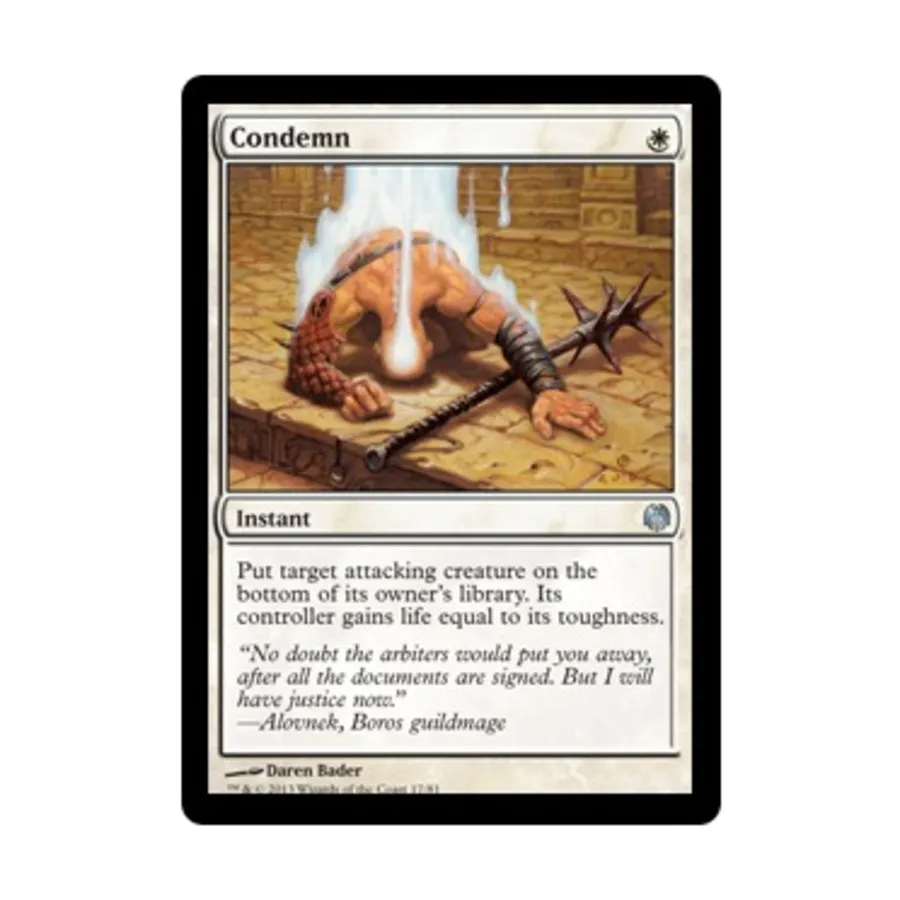 CCG Осудить (U), MTG - Duel Decks - Heroes vs. Monsters
CCG Осудить (U), MTG - Duel Decks - Heroes vs. Monsters