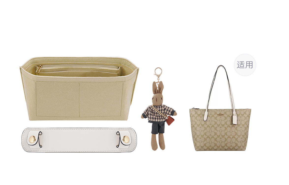 Lan Bao Fan Фетровый вкладыш для сумки с микрофиброй и усиленной конструкцией против деформации с широкими плечевыми подушечками женский аксессуар, Coach Tote 30 (Ecru) Shoulder Pads+Liner+Brown Rabbit
Lan Bao Fan Фетровый вкладыш для сумки с микрофиброй и усиленной конструкцией против деформации с широкими плечевыми подушечками женский аксессуар, Coach Tote 30 (Ecru) Shoulder Pads+Liner+Brown Rabbit