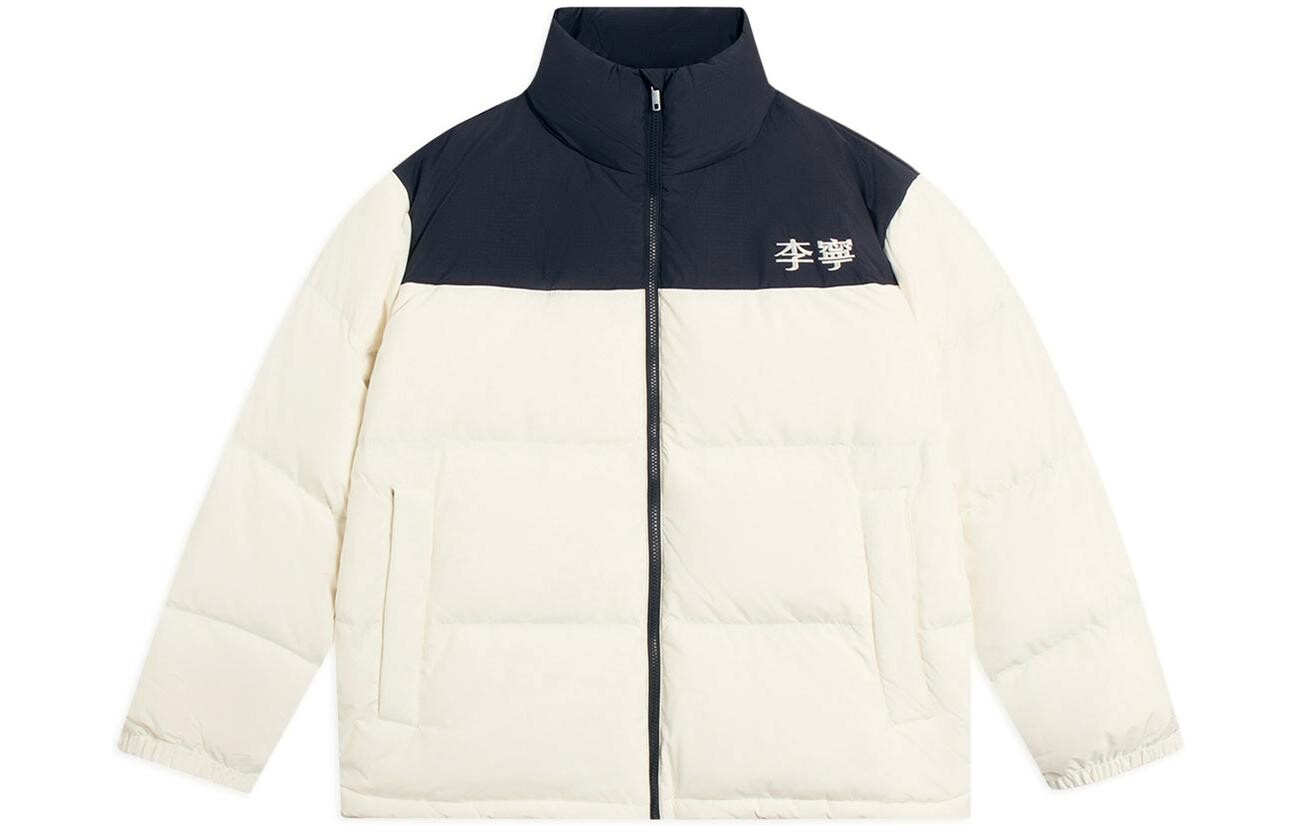 Li Ning ПОДКЛАДКА Пуховик унисекс, От белого, Белый, Li Ning ПОДКЛАДКА Пуховик унисекс, От белого
Li Ning ПОДКЛАДКА Пуховик унисекс, От белого, Белый, Li Ning ПОДКЛАДКА Пуховик унисекс, От белого