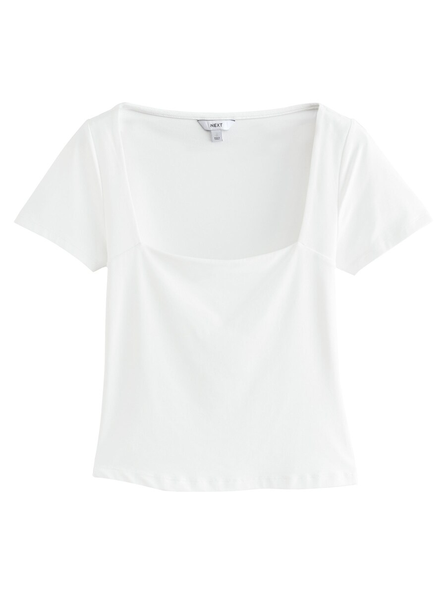 Рубашка Next, белый
Рубашка Next, белый