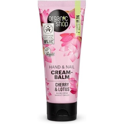 Крем-бальзам для рук и ногтей Вишня и лотос 75мл, Organic Shop, Розовый, Крем-бальзам для рук и ногтей Вишня и лотос 75мл, Organic Shop
Крем-бальзам для рук и ногтей Вишня и лотос 75мл, Organic Shop, Розовый, Крем-бальзам для рук и ногтей Вишня и лотос 75мл, Organic Shop
