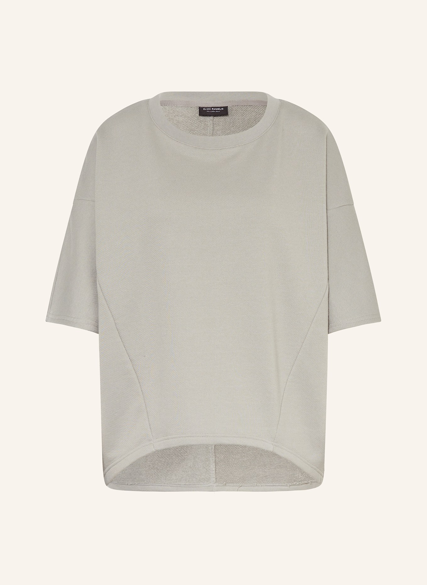 Толстовка nuccia Elias Rumelis, зеленый
Толстовка nuccia Elias Rumelis, зеленый