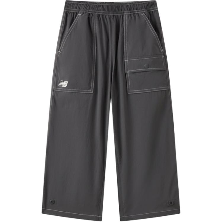 Детские вязаные спортивные штаны для детей 3-7 лет NB Dark Gray New Balance, темно-серый
Детские вязаные спортивные штаны для детей 3-7 лет NB Dark Gray New Balance, темно-серый