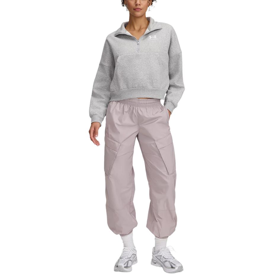 Under Armour Женские спортивные брюки светло-фиолетового цвета
Under Armour Женские спортивные брюки светло-фиолетового цвета