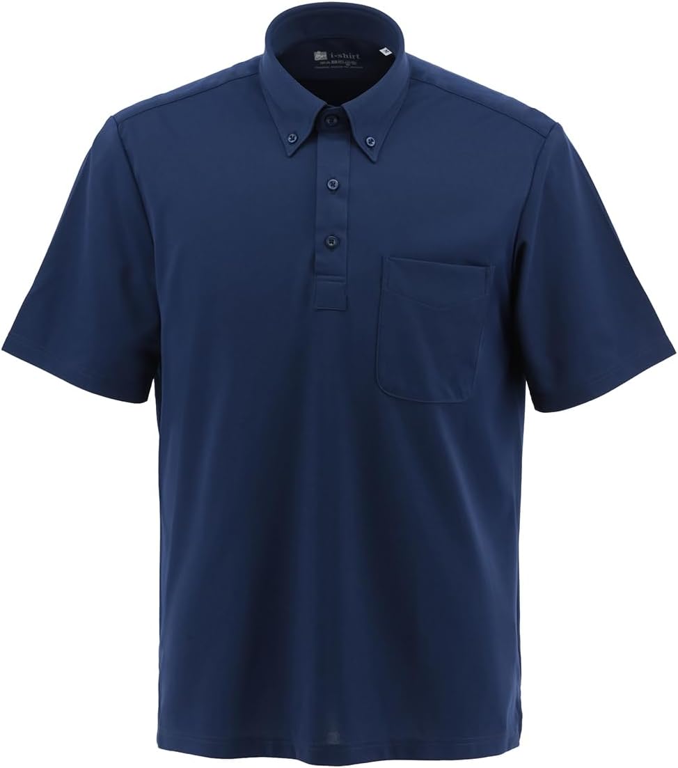 Мужская рубашка-поло I Shirt, полностью не требующая глажки, эластичная, сверхбыстросохнущая, в стиле Biz Polo, с коротким рукавом I-Shirt, темно-синий
Мужская рубашка-поло I Shirt, полностью не требующая глажки, эластичная, сверхбыстросохнущая, в стиле Biz Polo, с коротким рукавом I-Shirt, темно-синий
