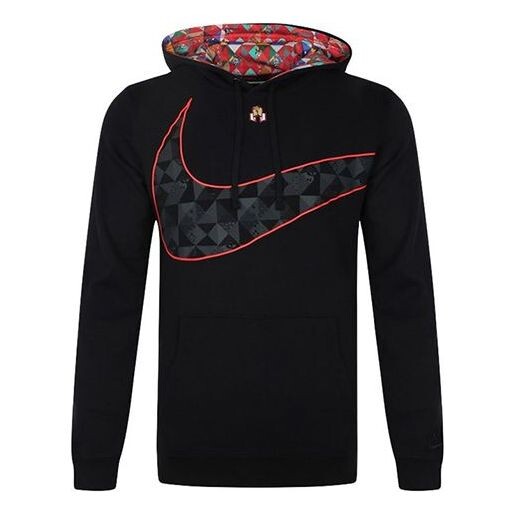 Толстовка Men's Nike CNY New Year Black, черный
Толстовка Men's Nike CNY New Year Black, черный